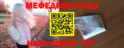 марки lsd Новокубанск