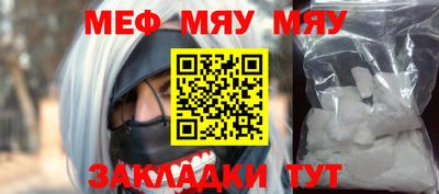 марки lsd Новокубанск