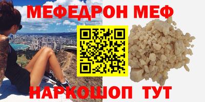 экстази Новодвинск