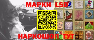 экстази Новодвинск
