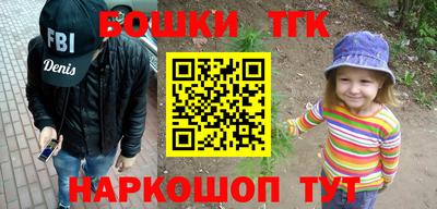 марки lsd Новокубанск