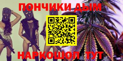 экстази Новодвинск