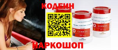 экстази Новодвинск