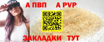 экстази Новодвинск