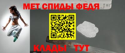 экстази Новодвинск