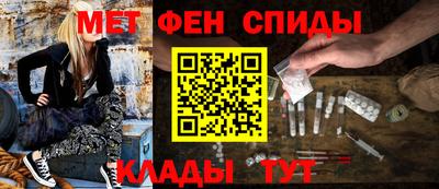 марки lsd Новокубанск