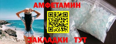 экстази Новодвинск