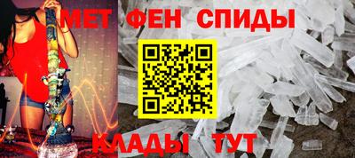марки lsd Новокубанск