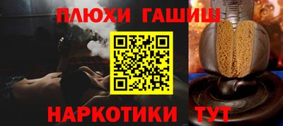 экстази Новодвинск