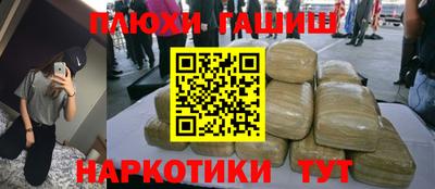 экстази Новодвинск