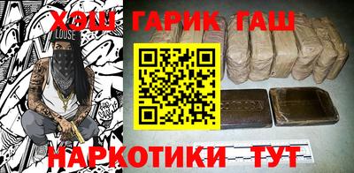 экстази Новодвинск