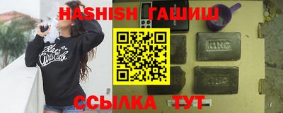 экстази Новодвинск