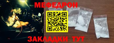 марки lsd Новокубанск