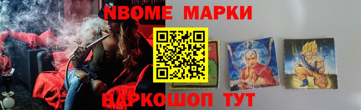 Лсд 25 экстази ecstasy  Вход с VPN  Норильск 