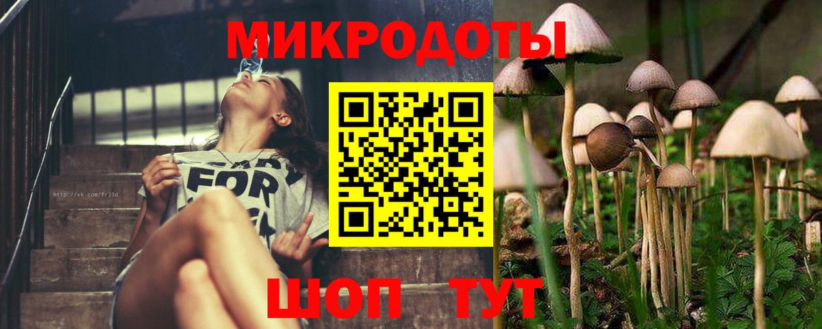 МЕТАДОН  МДМА  Норильск  A-PVP СОЛЬ   Вход с VPN  ЭКСТАЗИ  Метамфетамин  Мефедрон кристаллы  Мефедрон  ГАШ  Амфетамин  